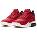 Jordan Maxin 200