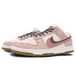 Nike Dunk Low Se