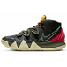 Nike Kybrid S2