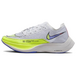 Nike ZoomX VaporFly Next 2