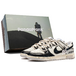 Nike Dunk