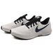 Nike Pegasus 35