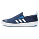 Adidas B Slipon DLX