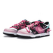 Nike Dunk 811 GS