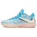 Nike LeBron 20 Allstar EP