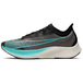 Nike Zoom Fly 3