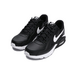 Nike Air Max Excee
