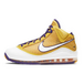 Nike LeBron 7 media day