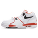 Nike Air FLight 89 EMB rucker park