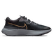 Nike React Miler 2
