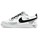 Nike Court Vision 1 MAY