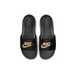 Nike Victori One