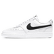 Nike Court Vision 1 Low