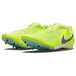 Nike Zoom Rival