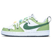 Nike Court Borough Low