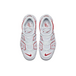 Nike Air More Uptempo Renowned rhythm TPU