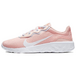Nike Explore Strada