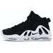 Nike Air Max Uptempo 97