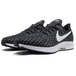 Nike Pegasus 35