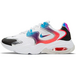 League OF LegEnds x Nike Air Max 2X good Game