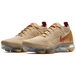Nike VaporMax 20 Year Of The Pig