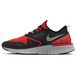 Nike Odyssey React Shield 2