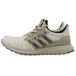 Star Wars x Adidas UltraBoost DNA Yoda