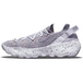 Nike Space HIppie