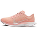 Nike Pegasus Turbo 2