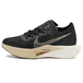 Nike ZoomX VaporFly Next 3