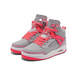 Jordan Spizike GS