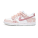 Nike Dunk GS