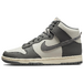 Nike Dunk Retro Se VNTG