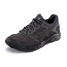 Asics Gel-ContEnd 4
