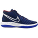 Nike KD TRey 5 VIII ep