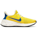 Nike CruzrOne