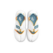 Nike Aqua Rift