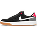 Nike SB Adversary PRM