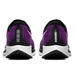 Nike Pegasus Turbo 2