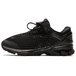 Vivienne Westwood x Asics Gel-Kayano 26