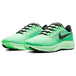 Nike Pegasus 37