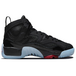 Jordan JumpMan Two TRey