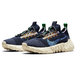 Nike Space HIppie obsidian