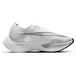 Nike ZoomX VaporFly Next 2