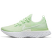 Nike React Infinity Run Flyknit 1 FK