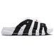 Nike Air More Uptempo Slide