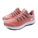 Nike Quest