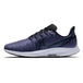 Nike Pegasus 36 Premium Rise