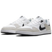 Nike SB Alleyoop