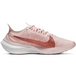 Nike Zoom Gravity 1